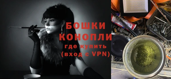 гашиш Горняк