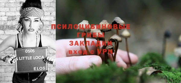 гашиш Горняк