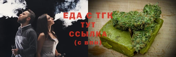 гашиш Горняк