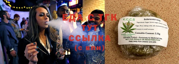 гашиш Горняк