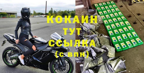 гашиш Горняк