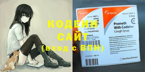 гашиш Горняк