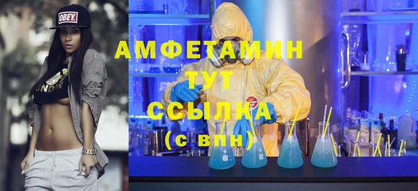 дживик Горнозаводск