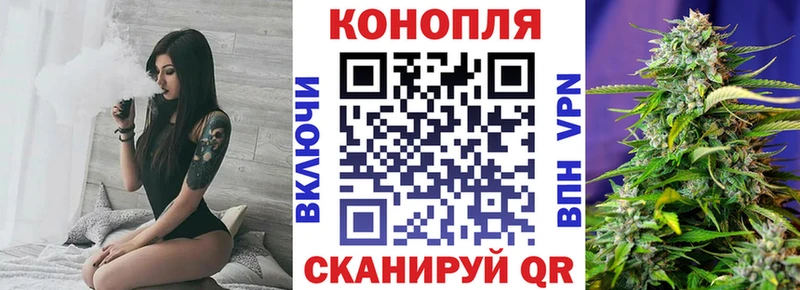 Канабис VHQ  Калининград 